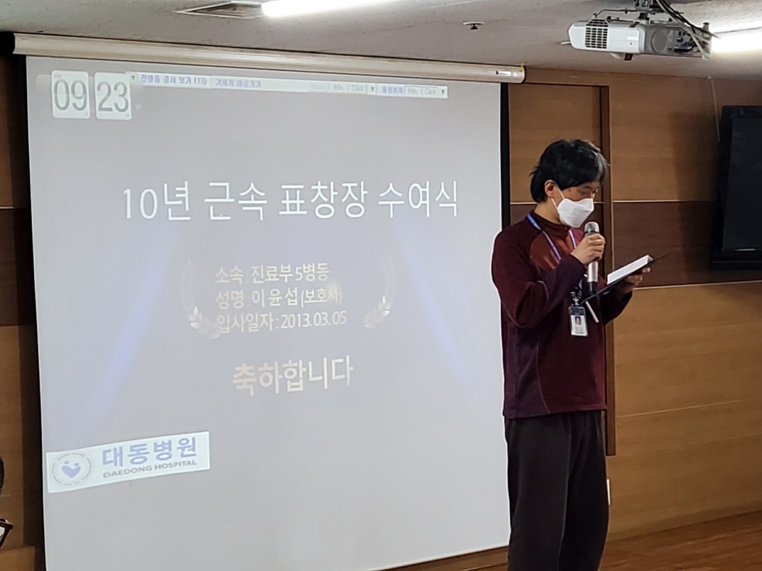 24f4ae77ba6d3f26d26ec5105255a671_1678078